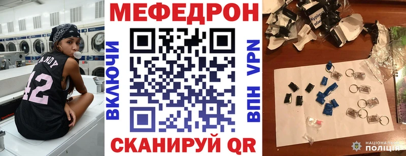 Где купить наркоту Брянск Галлюциногенные грибы  Канабис  Альфа ПВП  ГЕРОИН  ГАШ  Меф мяу мяу 
