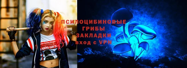 прущий лед Володарск