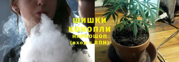 а пвп мука Волосово
