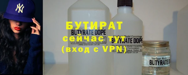 прущий лед Володарск