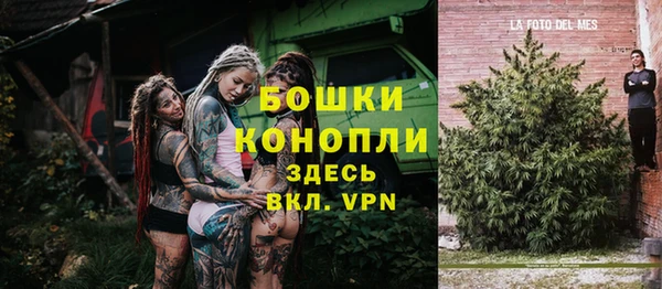 прущий лед Володарск