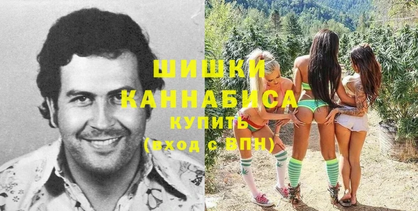 прущий лед Володарск
