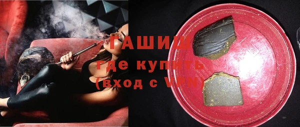 а пвп мука Волосово