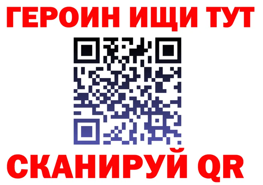 АМФ 98% зеркало площадка МЕГА Брянск