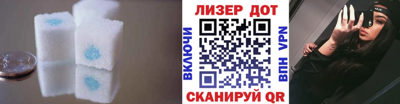 сайты даркнета клад  Брянск  Лсд 25 экстази ecstasy  ссылка на мегу онион 