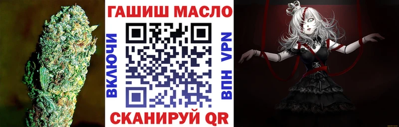 Дистиллят ТГК Wax  Брянск 